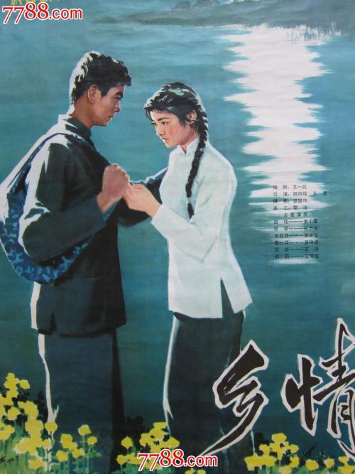 十四大学 Business diploma