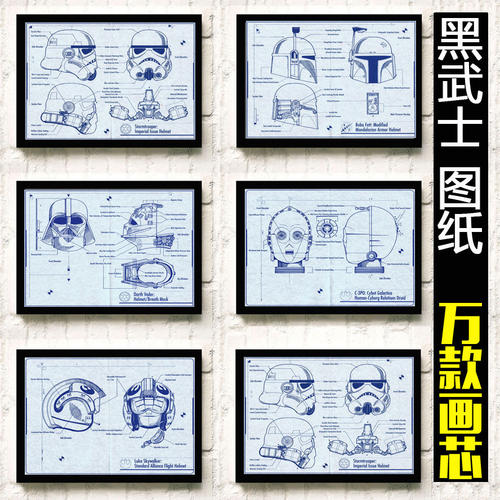 威卢城市学院学位证电子图